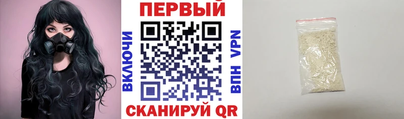 Купить закладки  Можга  Амфетамин 98% 