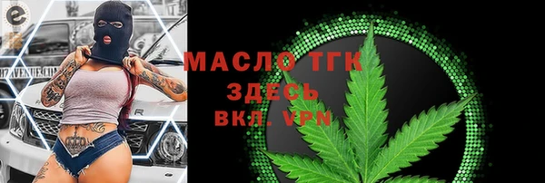 ГАЛЛЮЦИНОГЕННЫЕ ГРИБЫ Магас