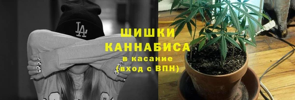 кокаин VHQ Майский