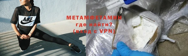 кокаин VHQ Майский