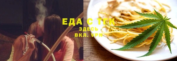 кокаин VHQ Майский