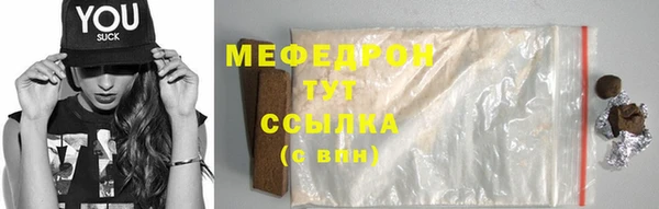 шишки Магадан