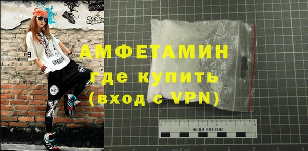 шишки Магадан