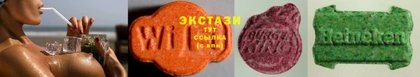 кокаин VHQ Майский