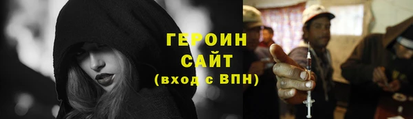 шишки Магадан