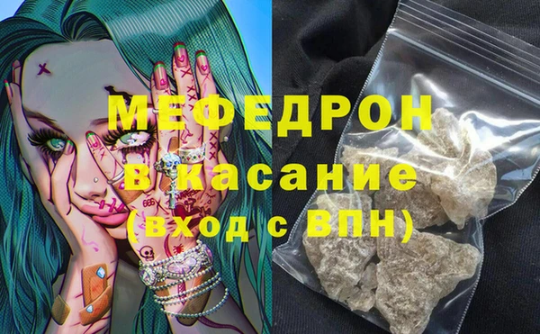 кокаин VHQ Майский
