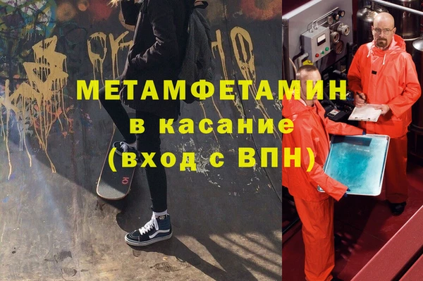 кокаин VHQ Майский
