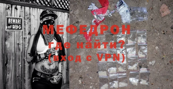 кокаин VHQ Майский