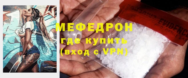 шишки Магадан