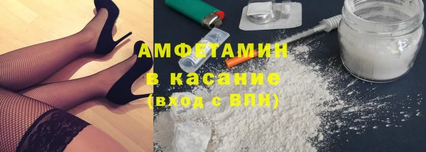 ГАЛЛЮЦИНОГЕННЫЕ ГРИБЫ Магас