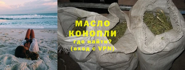 кокаин VHQ Майский