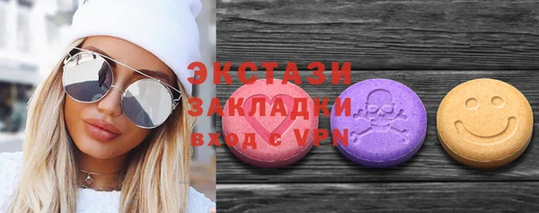 шишки Магадан