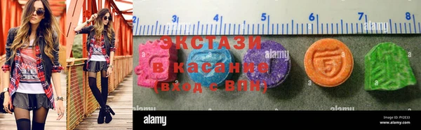 кокаин VHQ Майский